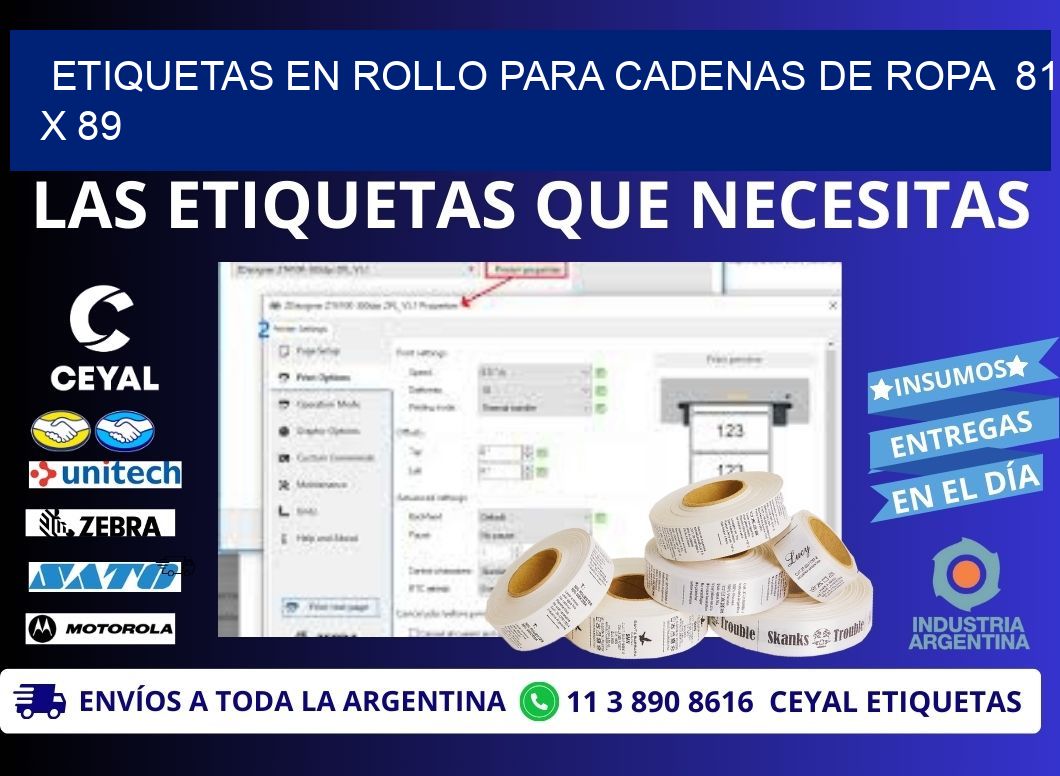 ETIQUETAS EN ROLLO PARA CADENAS DE ROPA  81 x 89