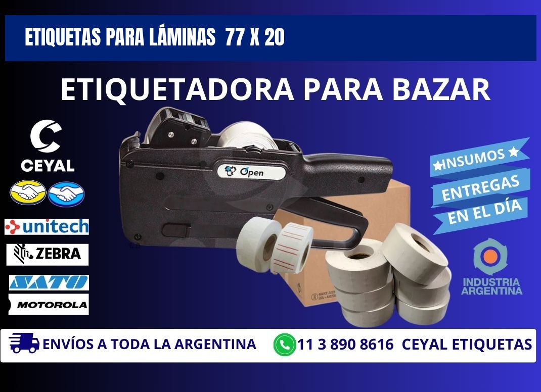 ETIQUETAS PARA LÁMINAS  77 x 20