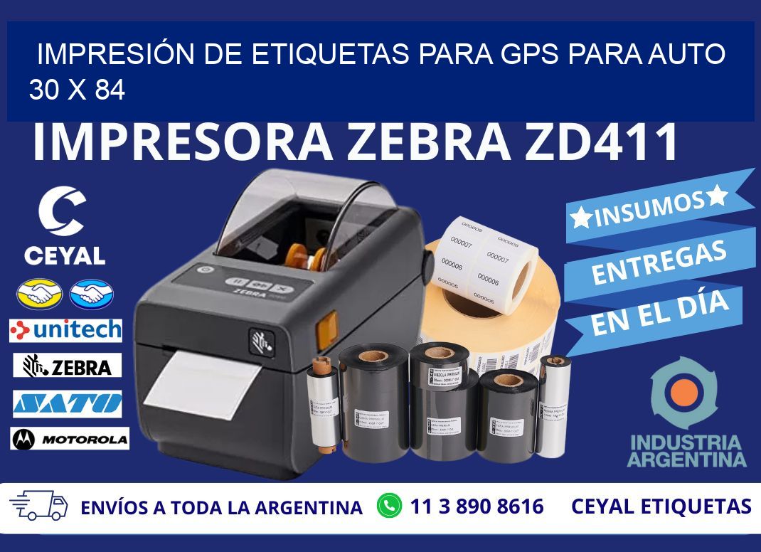 IMPRESIÓN DE ETIQUETAS PARA GPS PARA AUTO 30 x 84