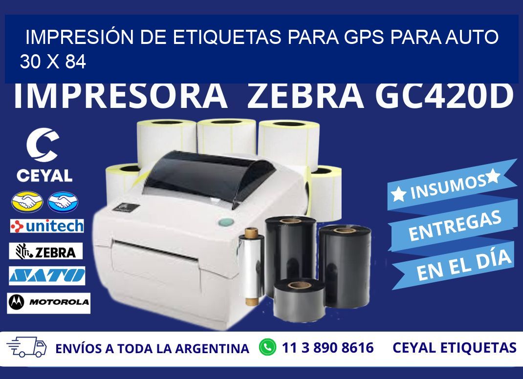 IMPRESIÓN DE ETIQUETAS PARA GPS PARA AUTO 30 x 84