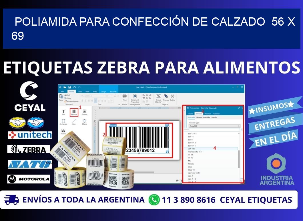 POLIAMIDA PARA CONFECCIÓN DE CALZADO  56 x 69