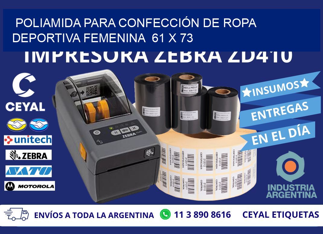 POLIAMIDA PARA CONFECCIÓN DE ROPA DEPORTIVA FEMENINA  61 x 73