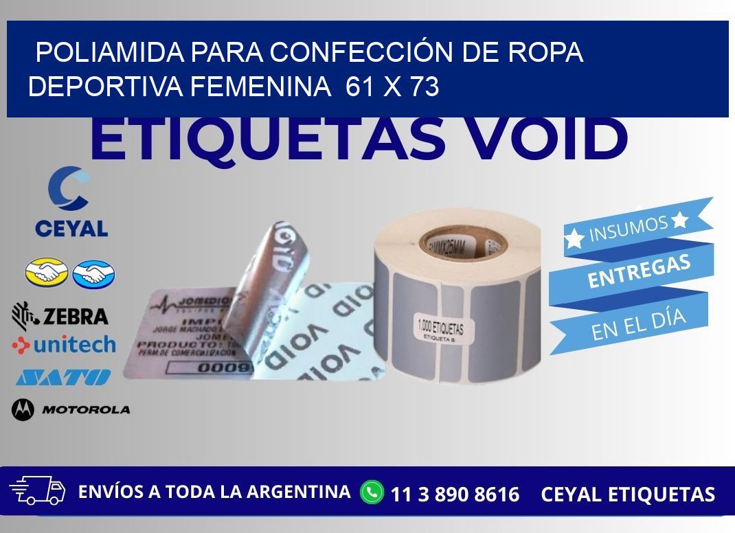 POLIAMIDA PARA CONFECCIÓN DE ROPA DEPORTIVA FEMENINA  61 x 73