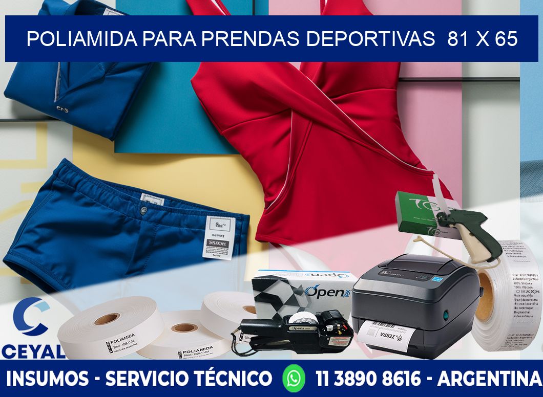 POLIAMIDA PARA PRENDAS DEPORTIVAS  81 x 65