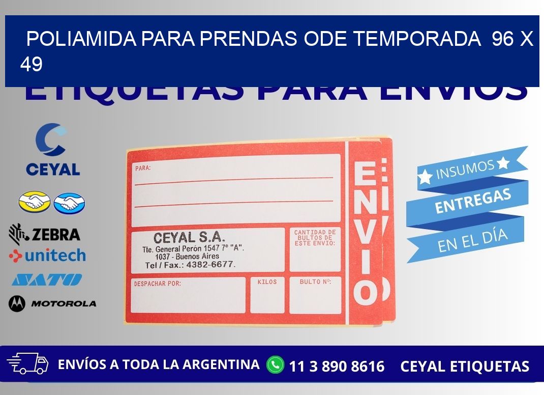 POLIAMIDA PARA PRENDAS ODE TEMPORADA 96 x 49