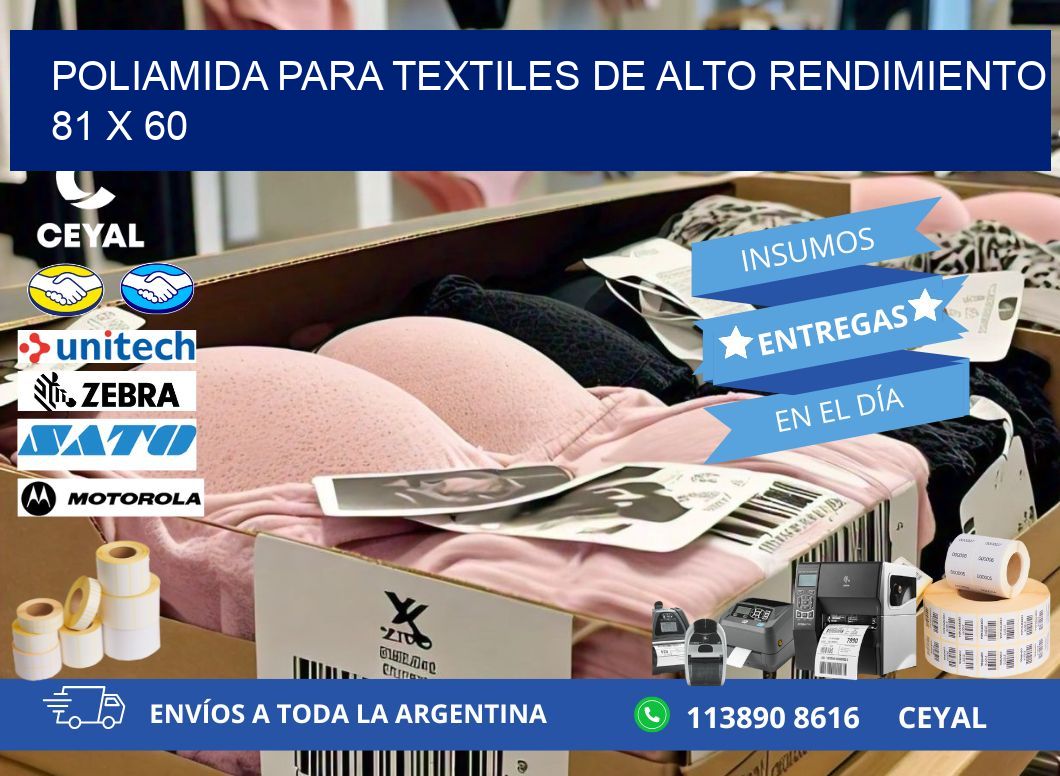 POLIAMIDA PARA TEXTILES DE ALTO RENDIMIENTO  81 x 60