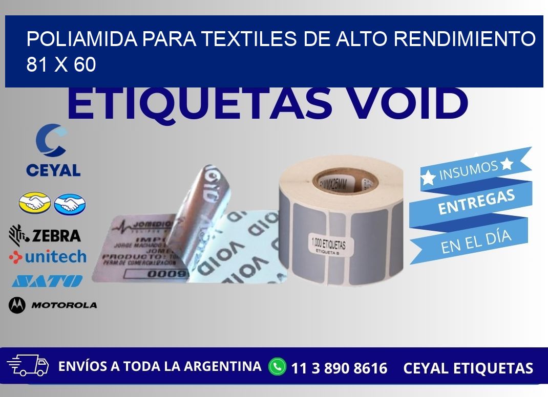 POLIAMIDA PARA TEXTILES DE ALTO RENDIMIENTO  81 x 60