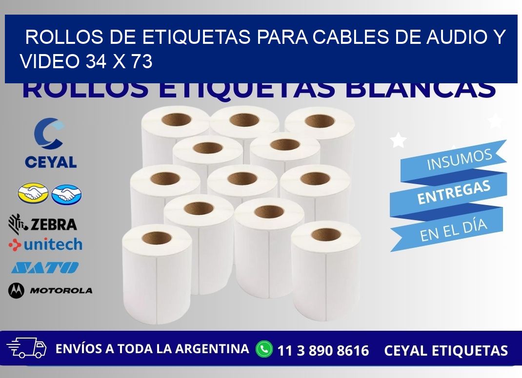 ROLLOS DE ETIQUETAS PARA CABLES DE AUDIO Y VIDEO 34 x 73