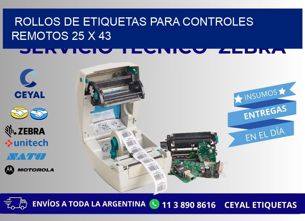 ROLLOS DE ETIQUETAS PARA CONTROLES REMOTOS 25 x 43