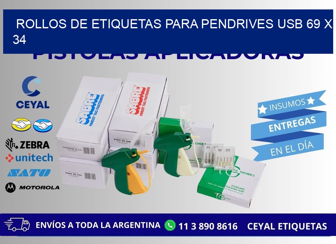 ROLLOS DE ETIQUETAS PARA PENDRIVES USB 69 x 34