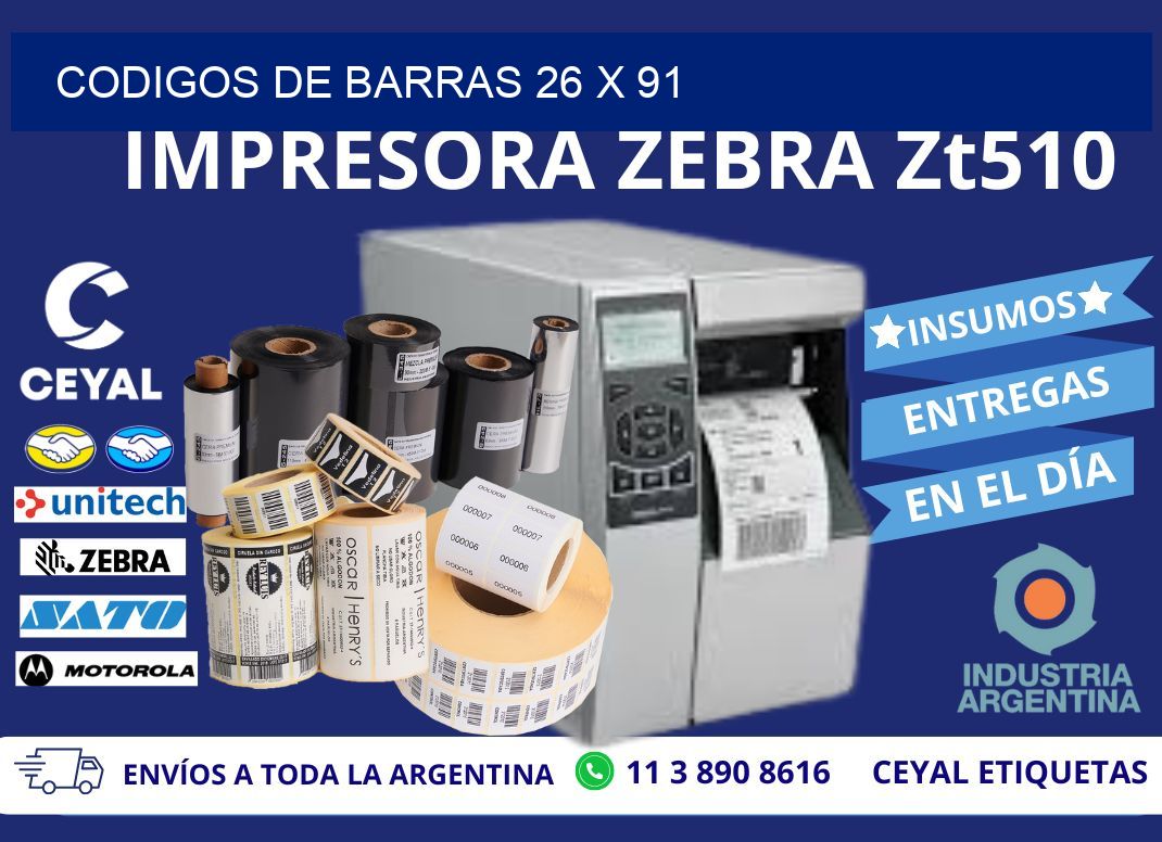 CODIGOS DE BARRAS 26 x 91