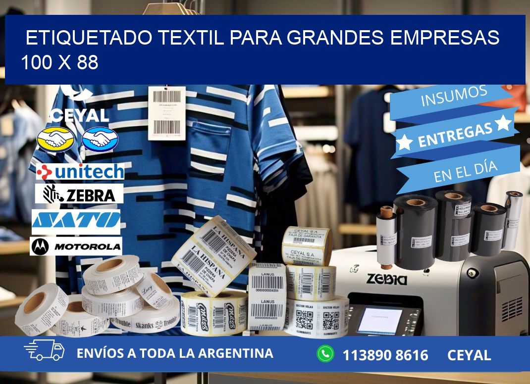 ETIQUETADO TEXTIL PARA GRANDES EMPRESAS 100 x 88