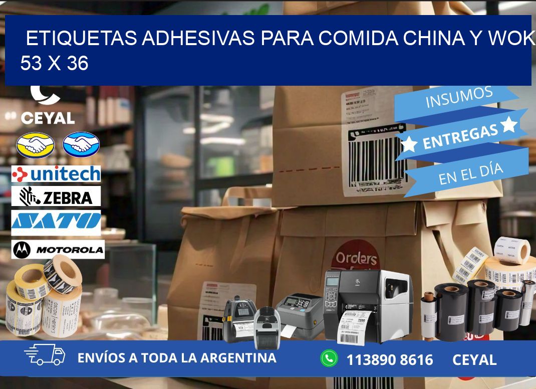Etiquetas adhesivas para comida china y wok 53 x 36