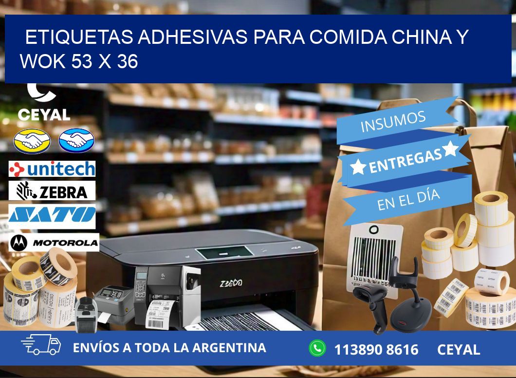 Etiquetas adhesivas para comida china y wok 53 x 36