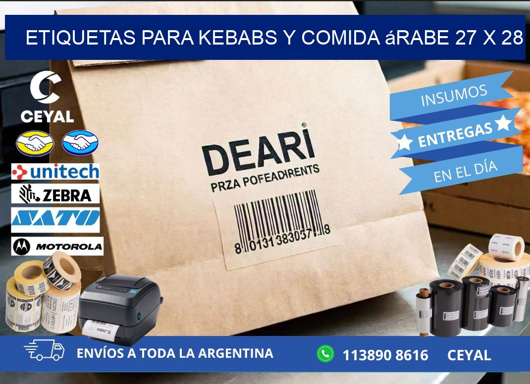 Etiquetas para kebabs y comida árabe 27 x 28