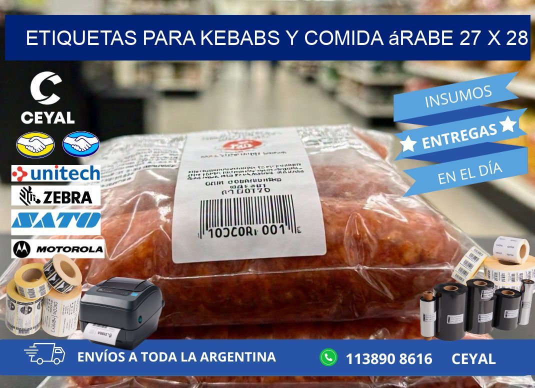 Etiquetas para kebabs y comida árabe 27 x 28
