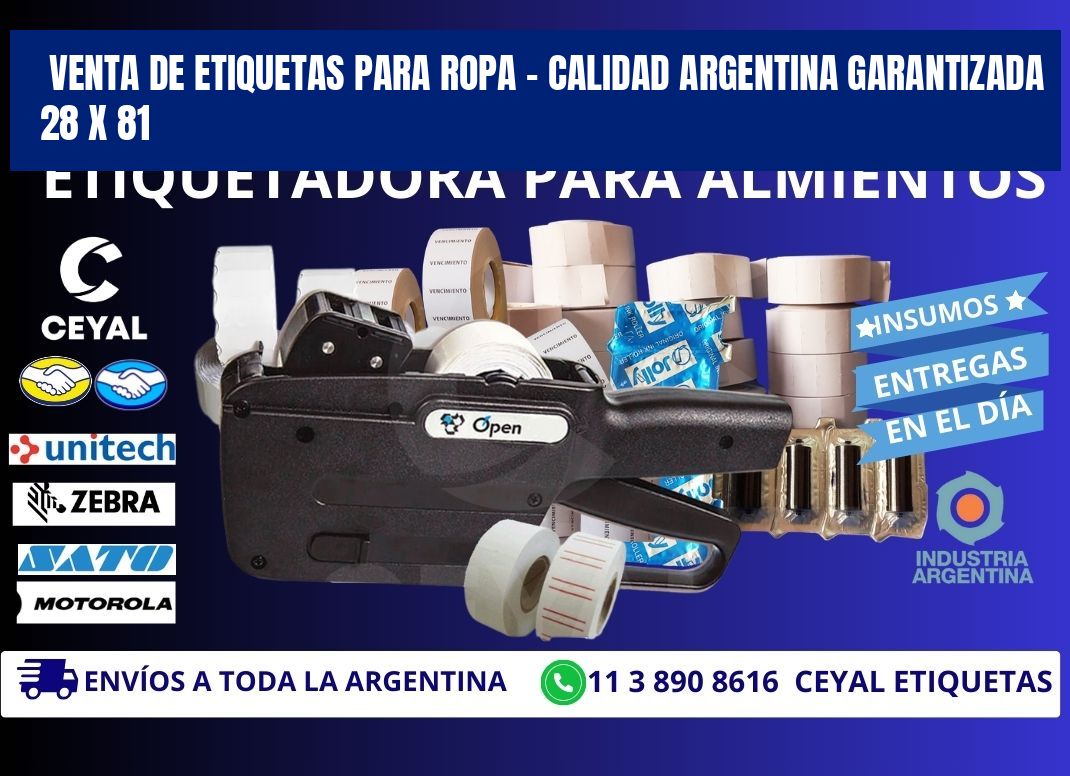 VENTA DE ETIQUETAS PARA ROPA – CALIDAD ARGENTINA GARANTIZADA 28 x 81