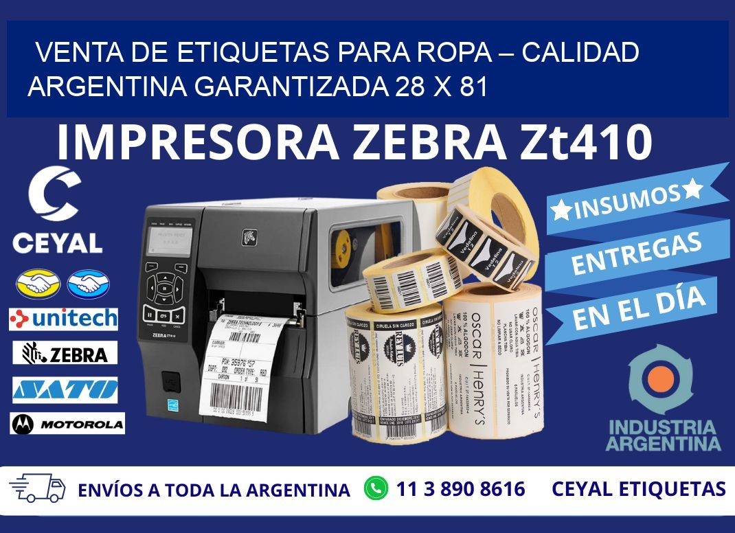VENTA DE ETIQUETAS PARA ROPA – CALIDAD ARGENTINA GARANTIZADA 28 x 81