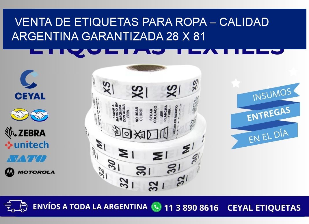 VENTA DE ETIQUETAS PARA ROPA – CALIDAD ARGENTINA GARANTIZADA 28 x 81