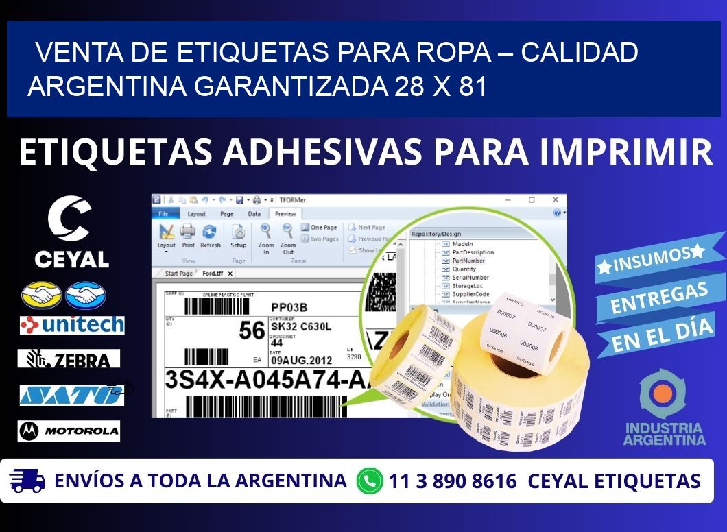 VENTA DE ETIQUETAS PARA ROPA – CALIDAD ARGENTINA GARANTIZADA 28 x 81