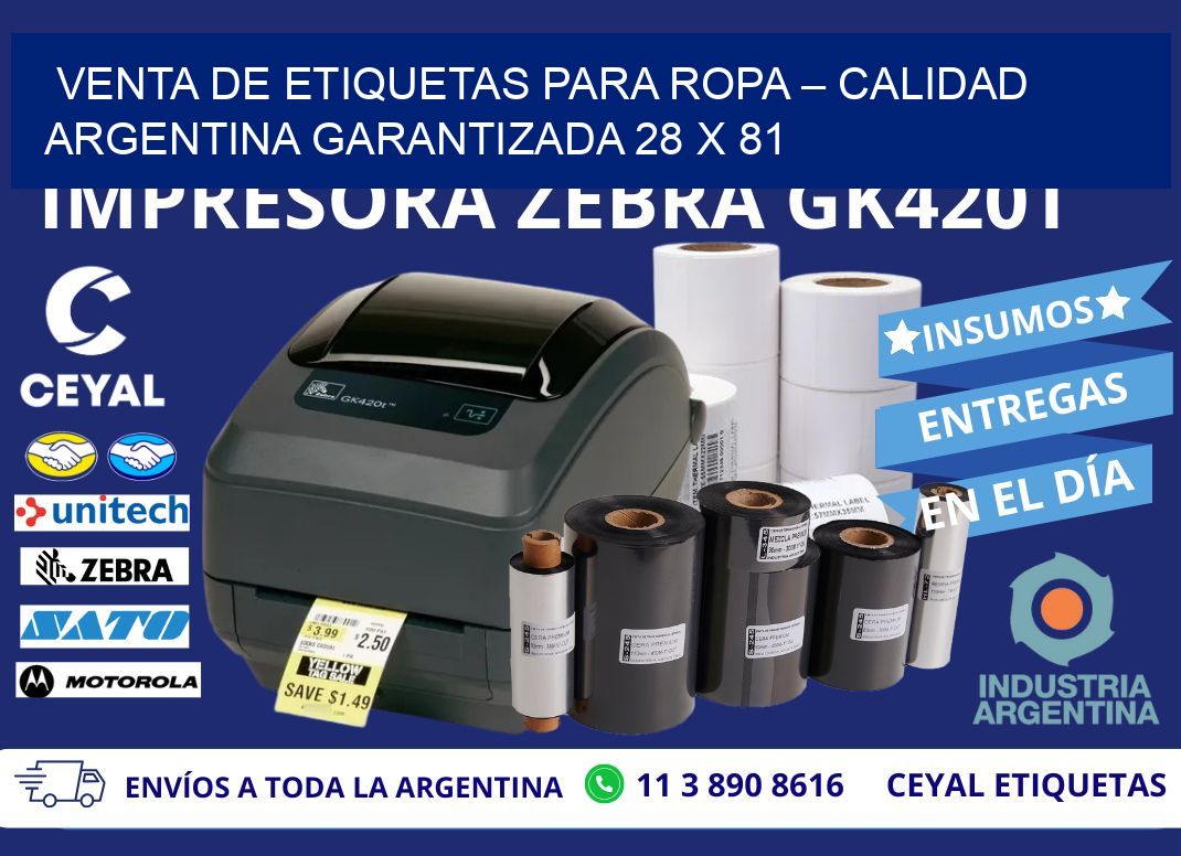 VENTA DE ETIQUETAS PARA ROPA – CALIDAD ARGENTINA GARANTIZADA 28 x 81