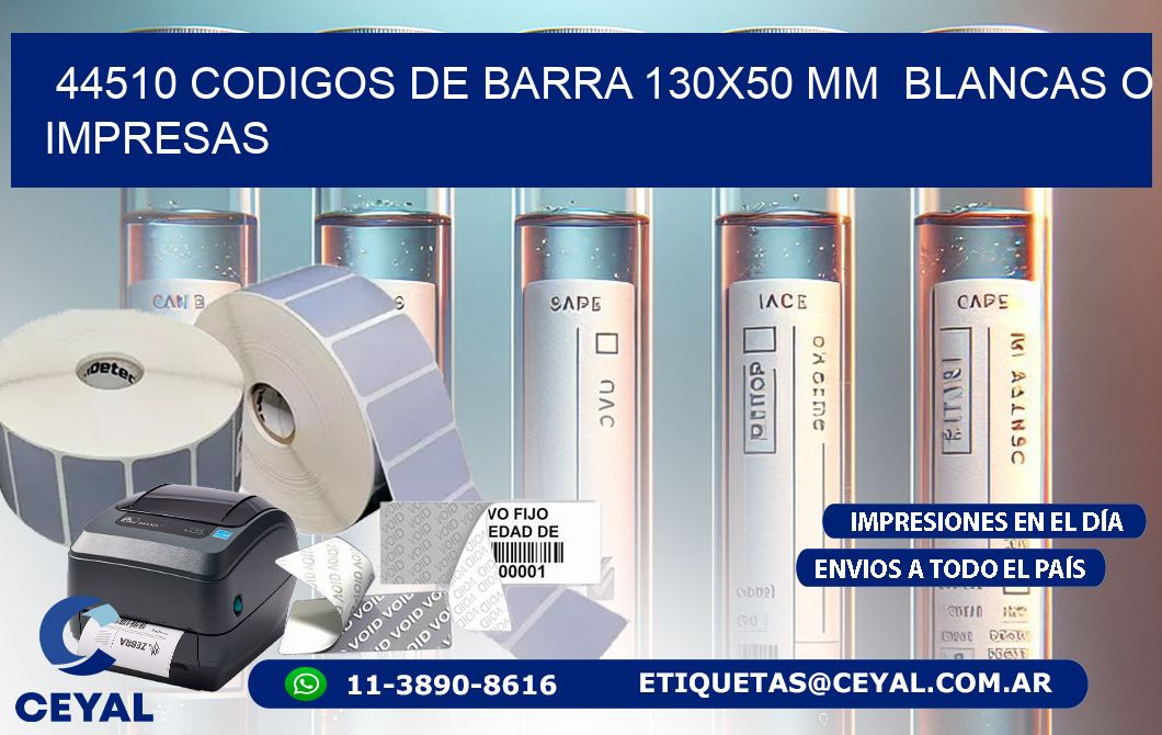 44510 CODIGOS DE BARRA 130x50 mm BLANCAS O IMPRESAS
