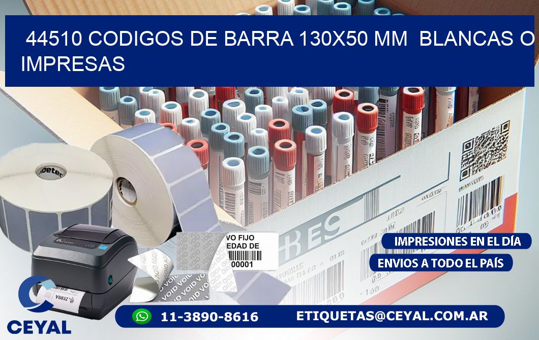 44510 CODIGOS DE BARRA 130x50 mm BLANCAS O IMPRESAS