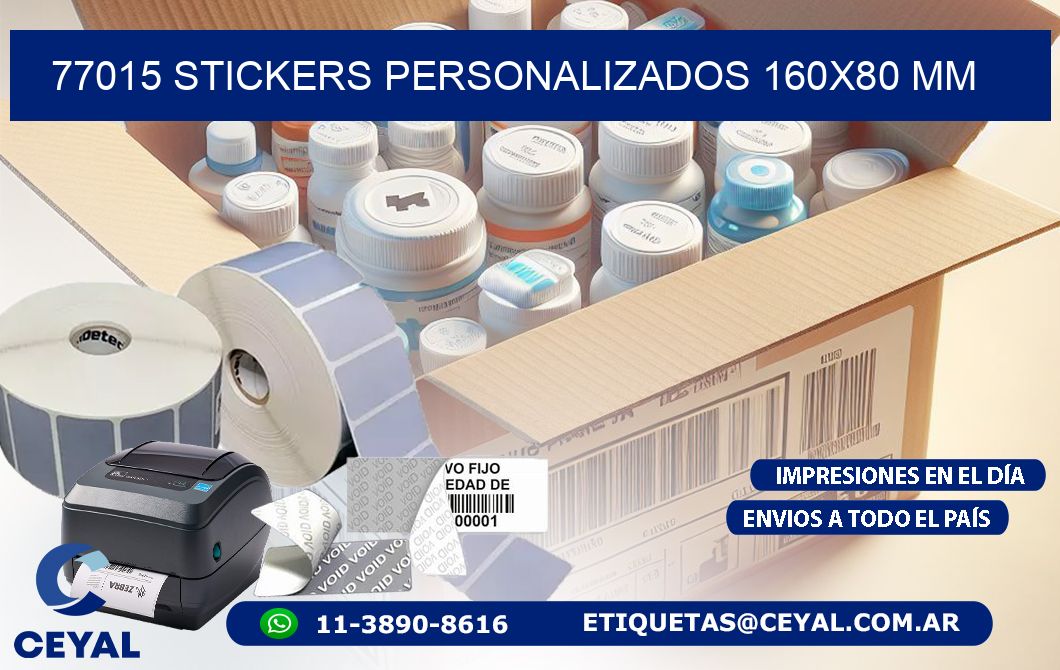 77015 STICKERS PERSONALIZADOS 160×80 mm