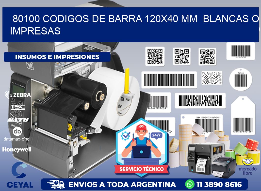 80100 CODIGOS DE BARRA 120x40 mm  BLANCAS O IMPRESAS