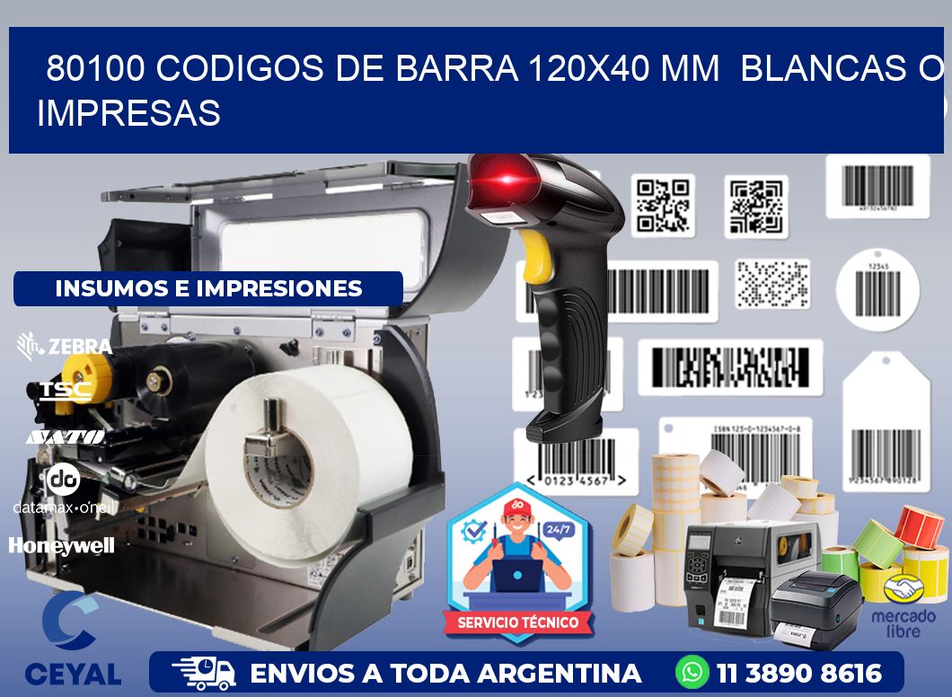 80100 CODIGOS DE BARRA 120x40 mm  BLANCAS O IMPRESAS