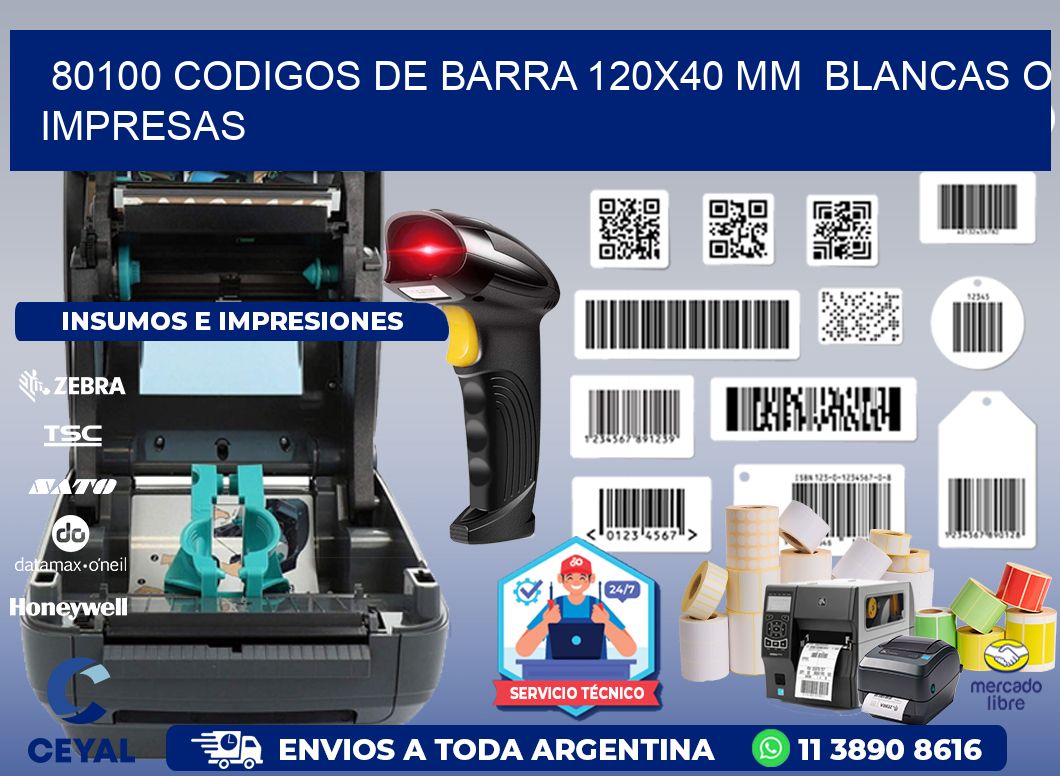 80100 CODIGOS DE BARRA 120x40 mm  BLANCAS O IMPRESAS