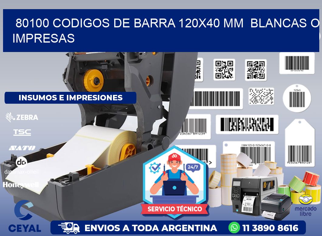80100 CODIGOS DE BARRA 120x40 mm  BLANCAS O IMPRESAS