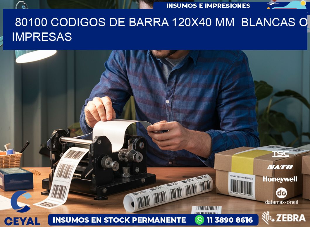80100 CODIGOS DE BARRA 120×40 mm  BLANCAS O IMPRESAS