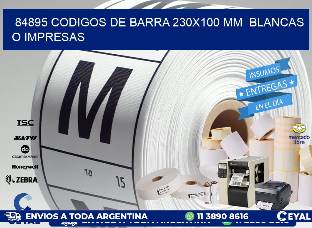 84895 CODIGOS DE BARRA 230x100 mm BLANCAS O IMPRESAS