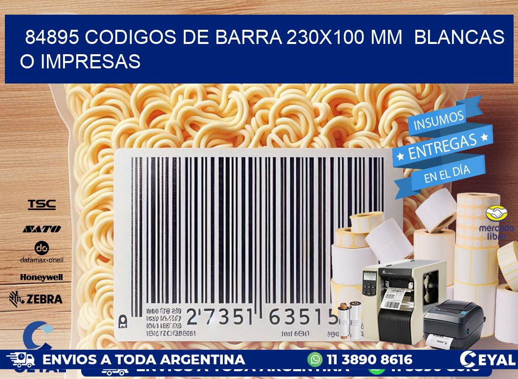 84895 CODIGOS DE BARRA 230x100 mm BLANCAS O IMPRESAS