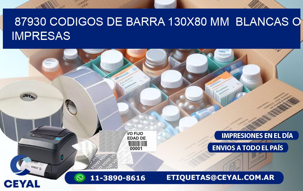 87930 CODIGOS DE BARRA 130x80 mm  BLANCAS O IMPRESAS