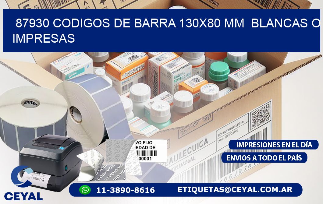 87930 CODIGOS DE BARRA 130x80 mm  BLANCAS O IMPRESAS