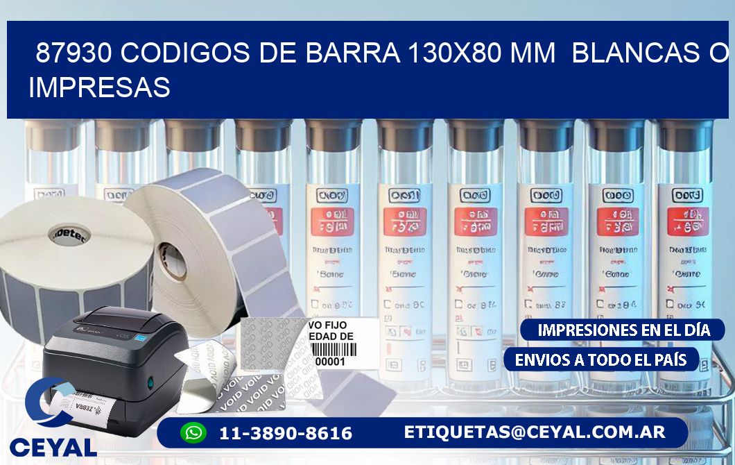 87930 CODIGOS DE BARRA 130x80 mm  BLANCAS O IMPRESAS