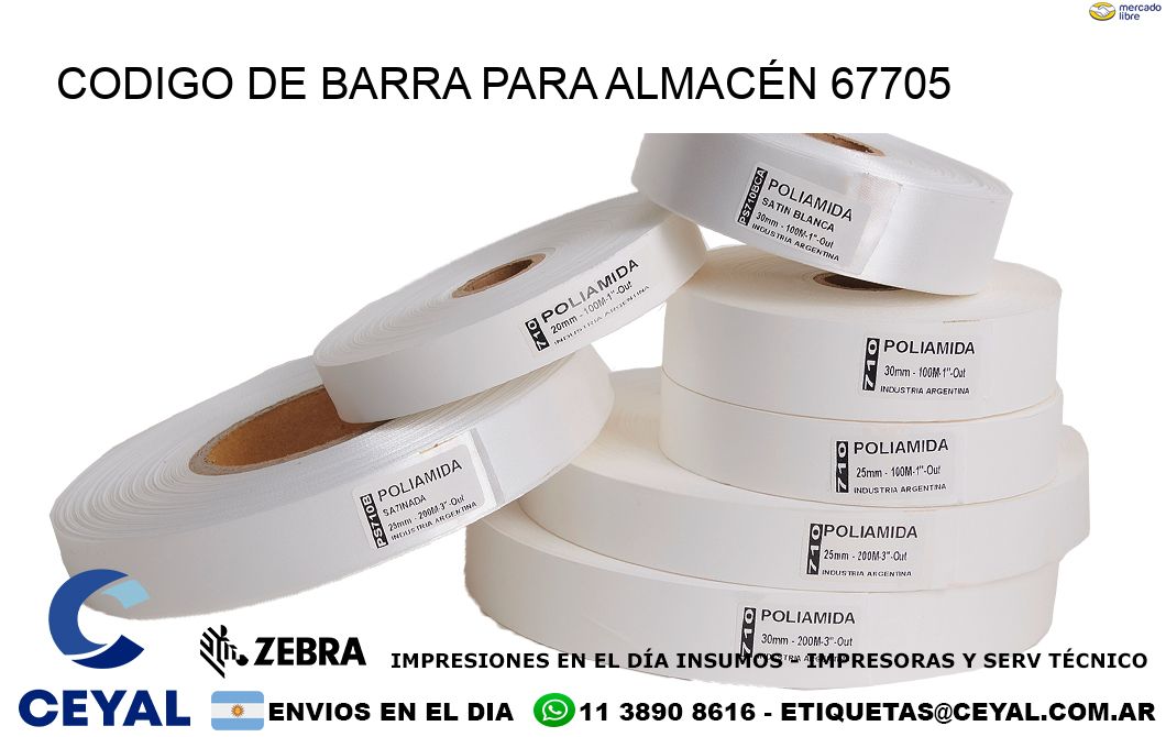 CODIGO DE BARRA PARA ALMACÉN 67705