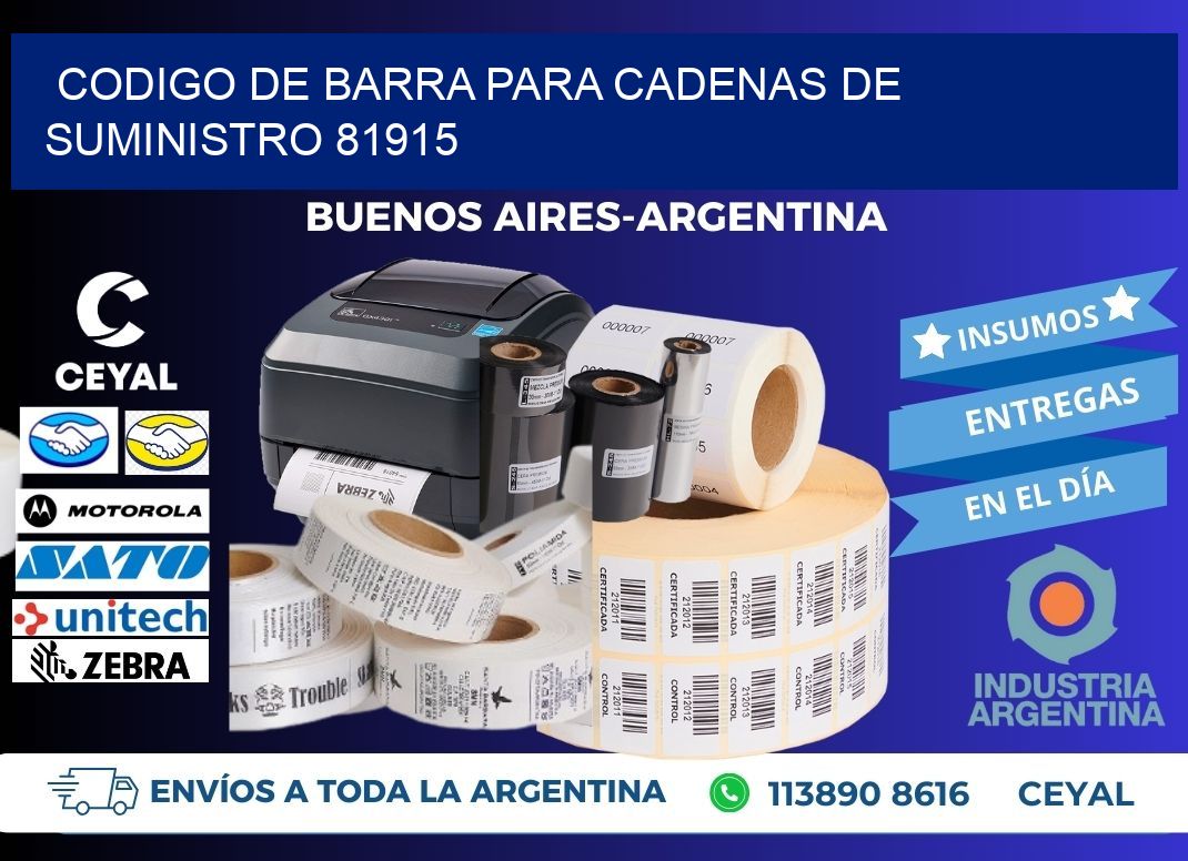 CODIGO DE BARRA PARA CADENAS DE SUMINISTRO 81915