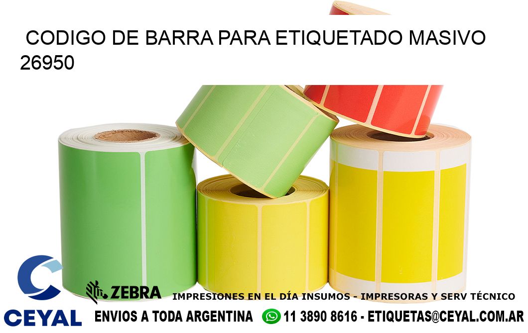 CODIGO DE BARRA PARA ETIQUETADO MASIVO 26950