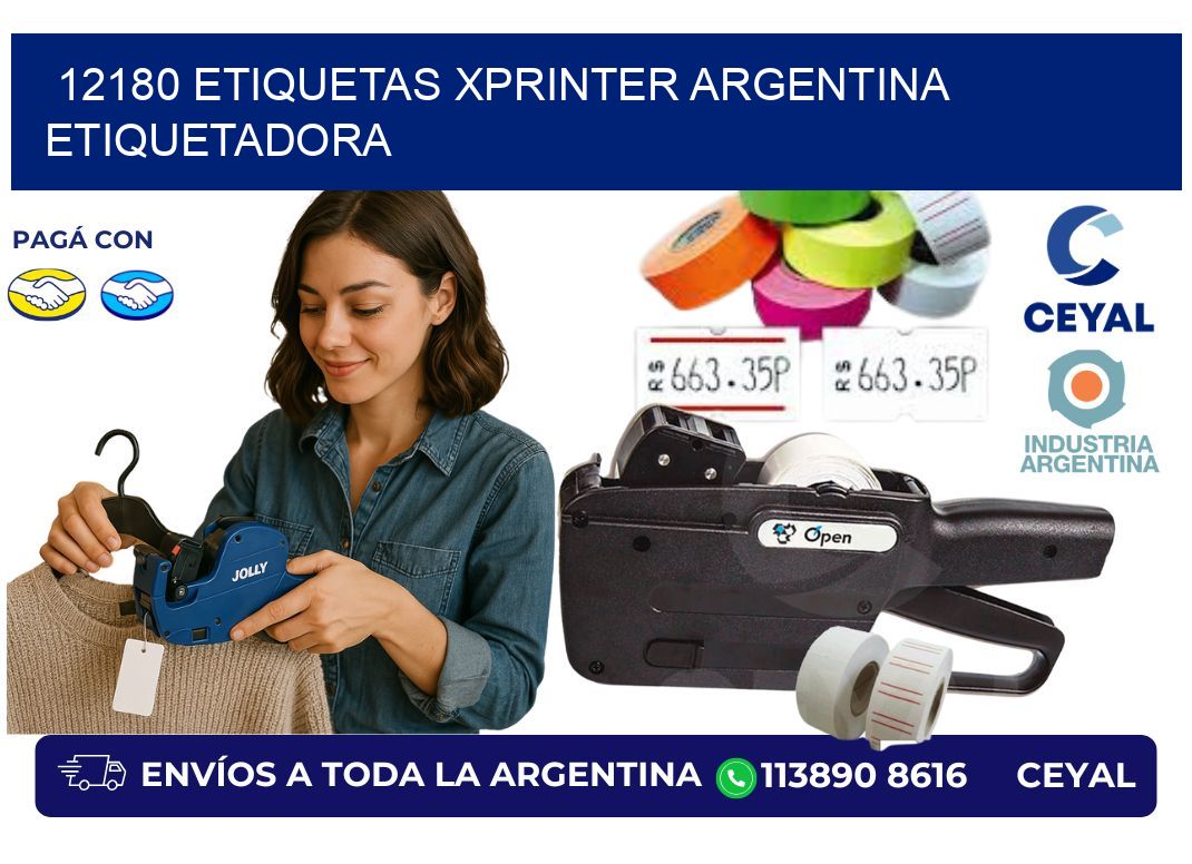 12180 etiquetas xprinter argentina ETIQUETADORA