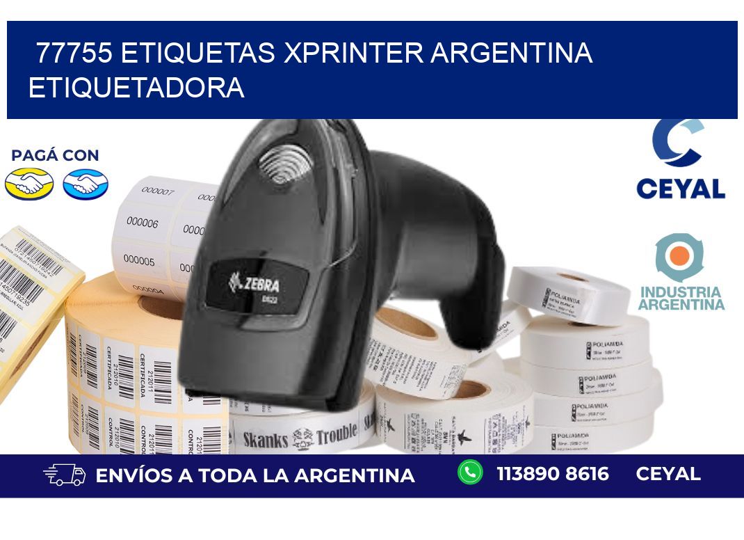 77755 etiquetas xprinter argentina ETIQUETADORA