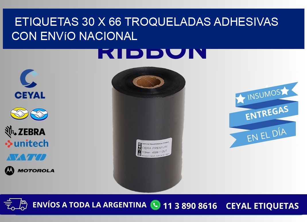 Etiquetas 30 x 66 troqueladas adhesivas con envío nacional