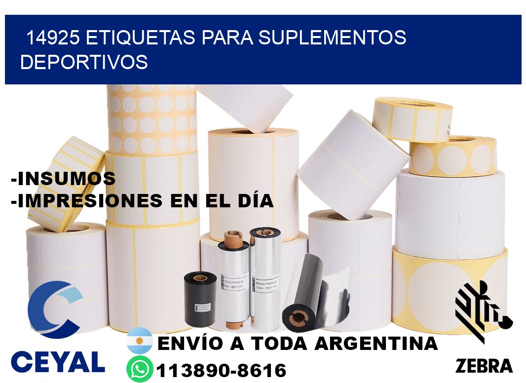 14925 Etiquetas para suplementos deportivos