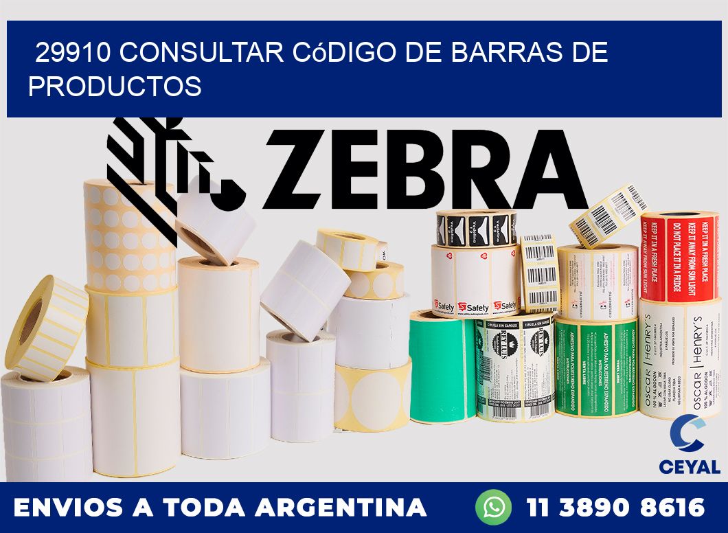 29910 Consultar código de barras de productos