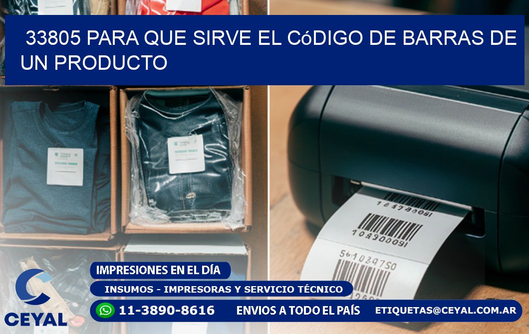 33805 Para que sirve el código de barras de un producto