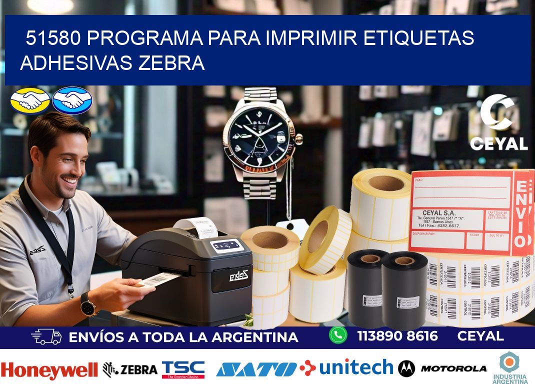 51580 Programa para imprimir etiquetas adhesivas zebra