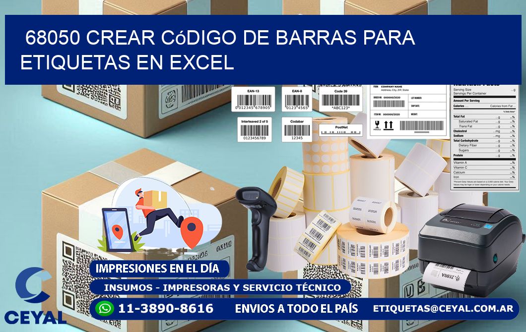 68050 Crear código de barras para etiquetas en Excel