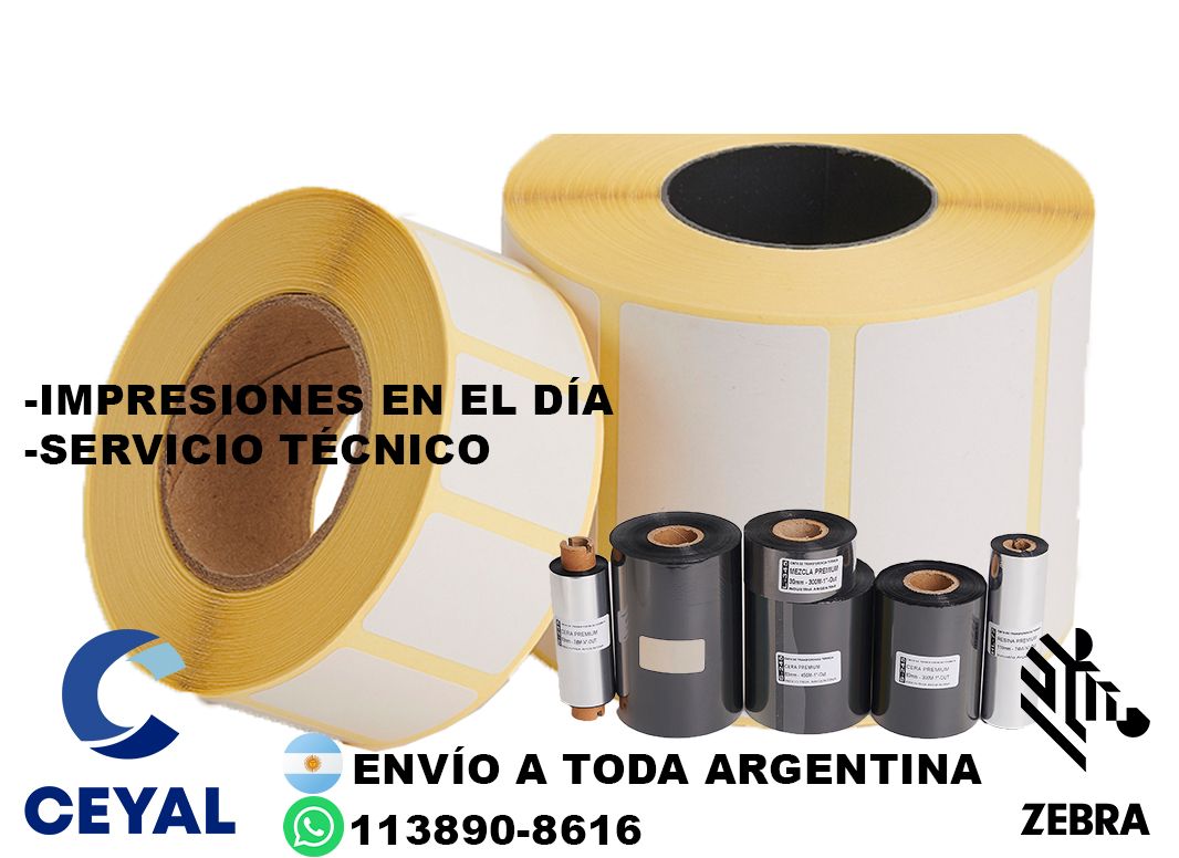 Comprar Rollos 100 x 88 x 1000 argentina